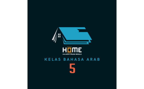 Kelas Bahasa Arab 5